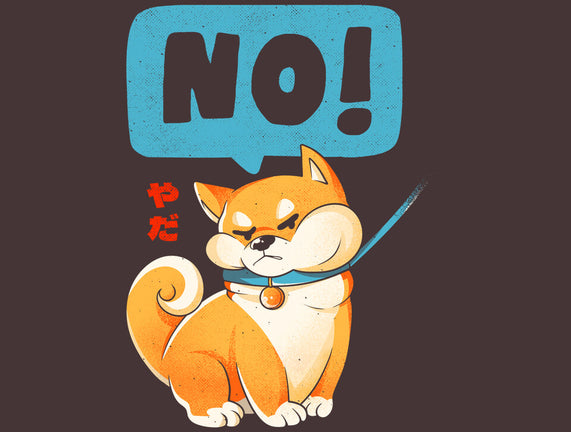 Shiba NO