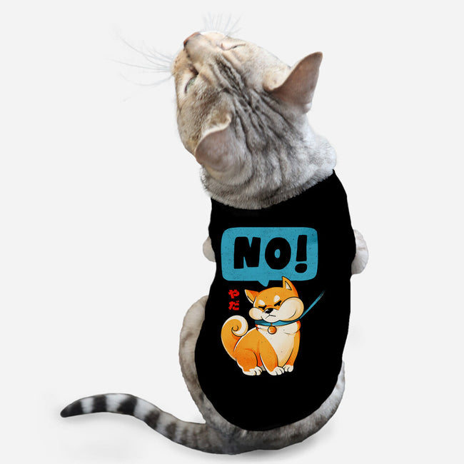 Shiba NO-cat basic pet tank-eduely