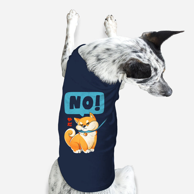 Shiba NO-dog basic pet tank-eduely