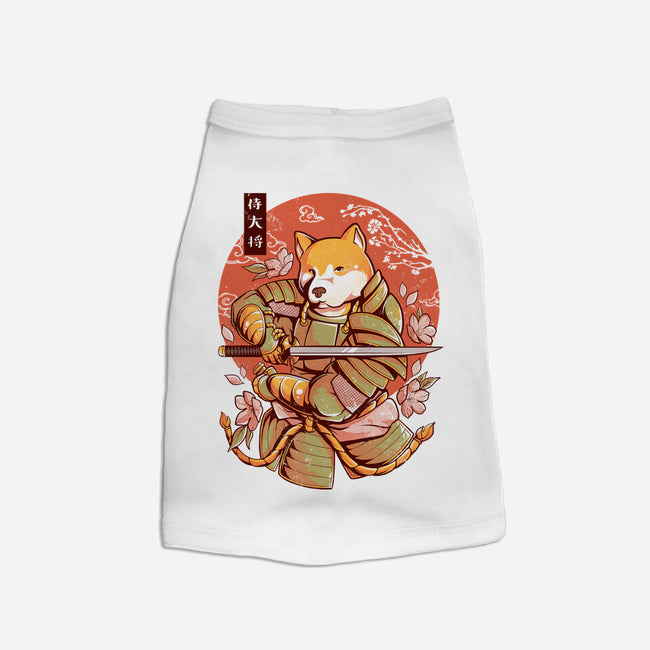 Akita Samurai-cat basic pet tank-eduely