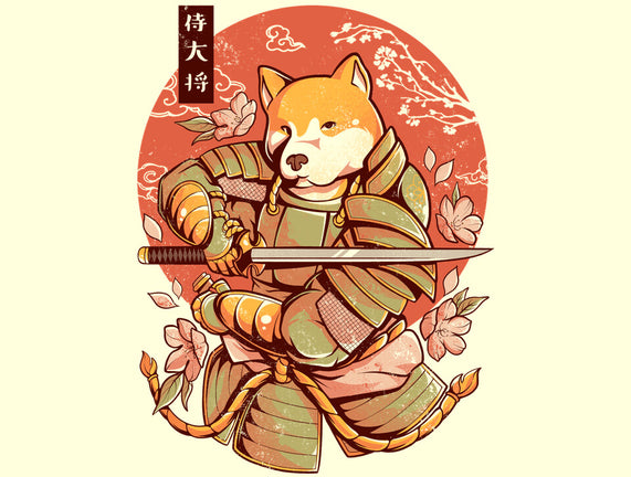 Akita Samurai