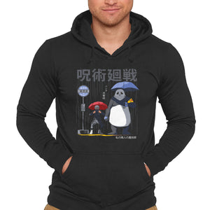 My Neighbor Sorcerer