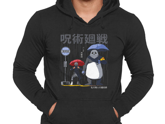 My Neighbor Sorcerer