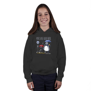 My Neighbor Sorcerer