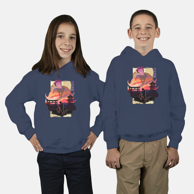 Yuji-youth pullover sweatshirt-sacca
