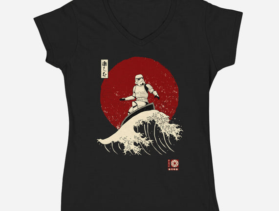 Empire Wave