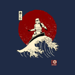 Empire Wave