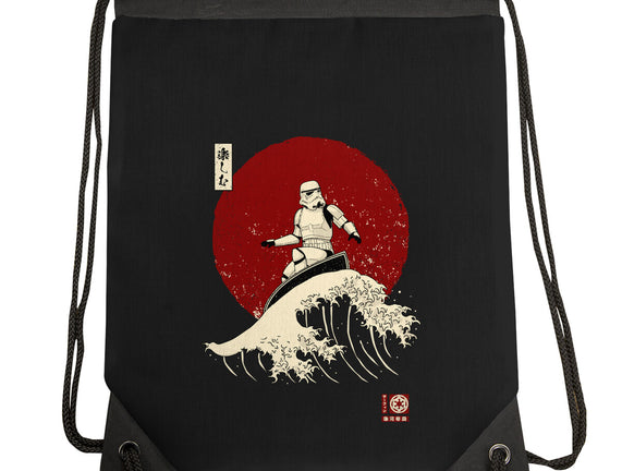 Empire Wave