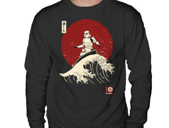Empire Wave