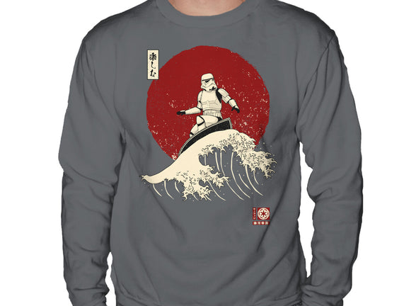 Empire Wave