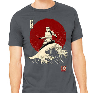 Empire Wave