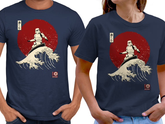 Empire Wave