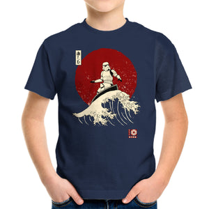 Empire Wave