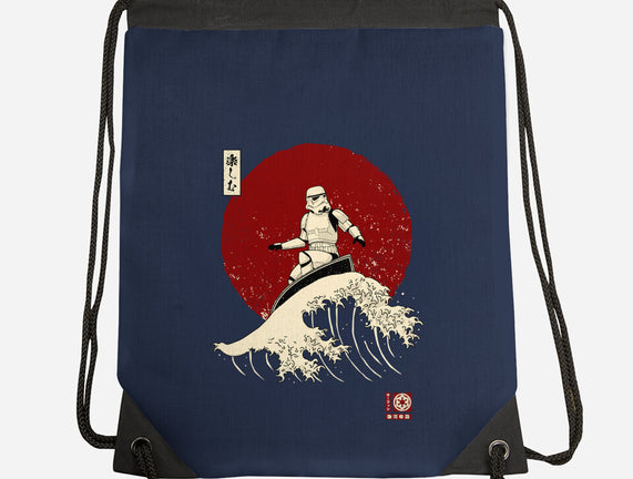 Empire Wave