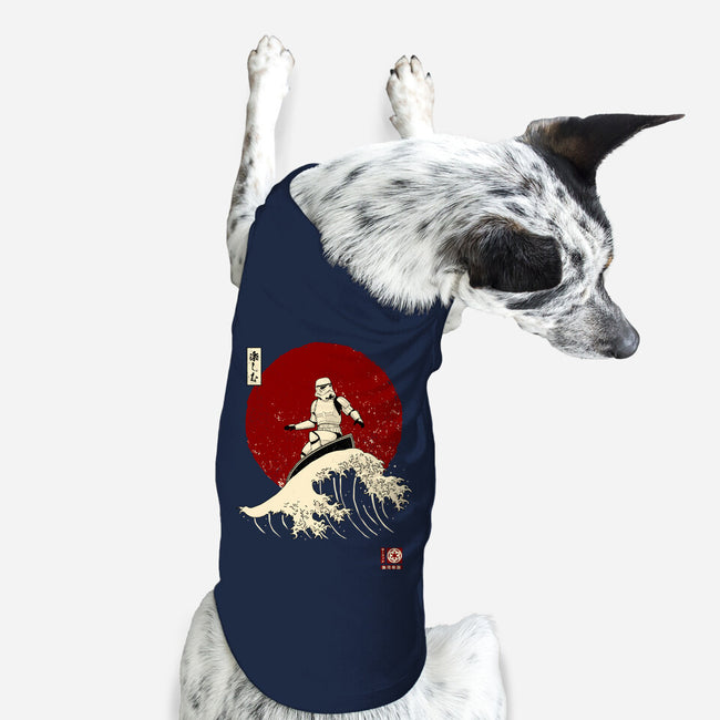 Empire Wave-dog basic pet tank-retrodivision