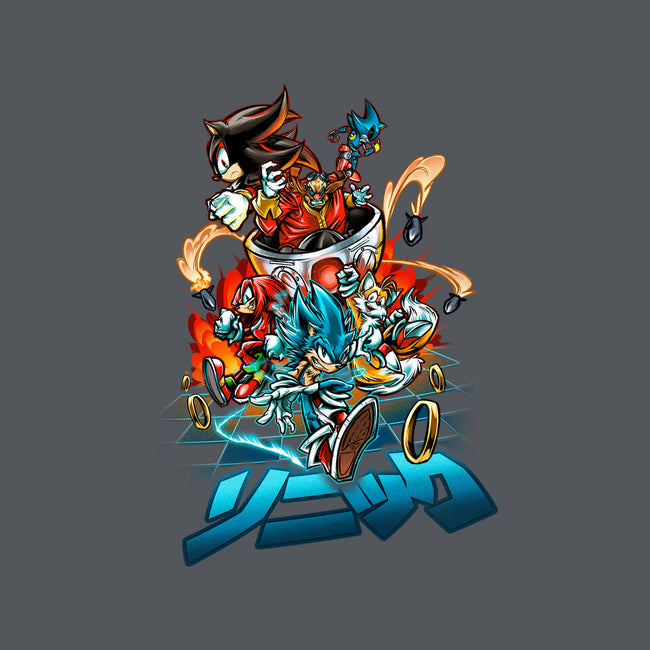 Universe Speed-unisex pullover sweatshirt-Conjura Geek