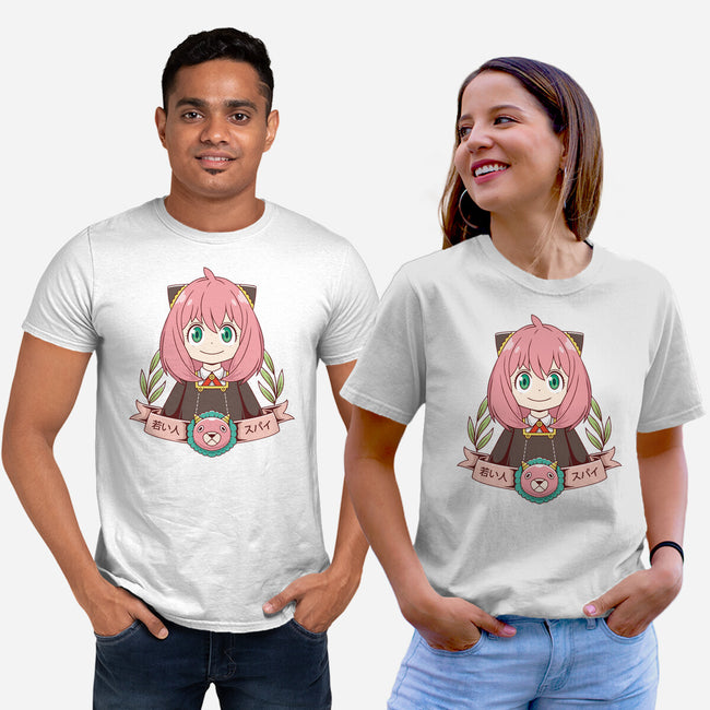 Young Spy-unisex basic tee-Alundrart