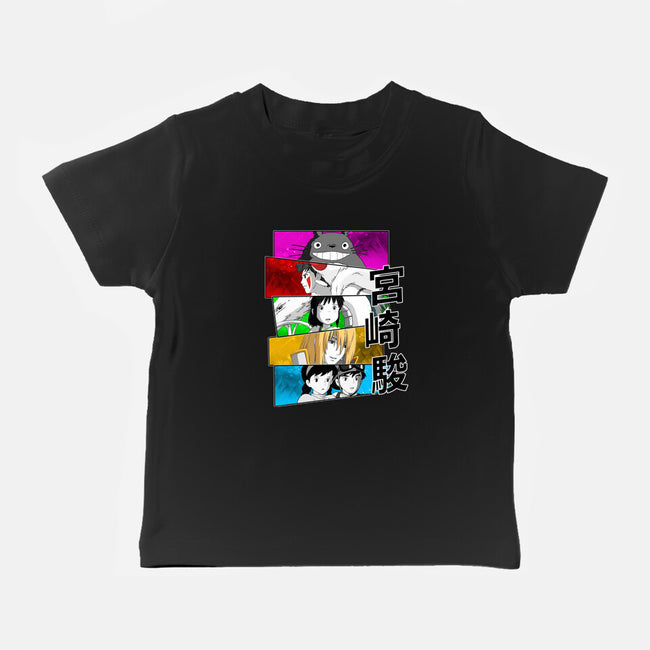 Japan Classics-baby basic tee-meca artwork