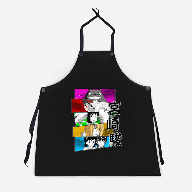 Japan Classics-unisex kitchen apron-meca artwork