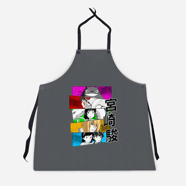 Japan Classics-unisex kitchen apron-meca artwork