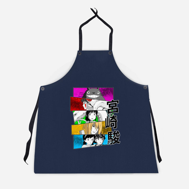 Japan Classics-unisex kitchen apron-meca artwork