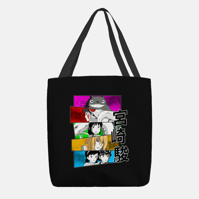 Japan Classics-none basic tote bag-meca artwork