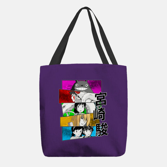 Japan Classics-none basic tote bag-meca artwork