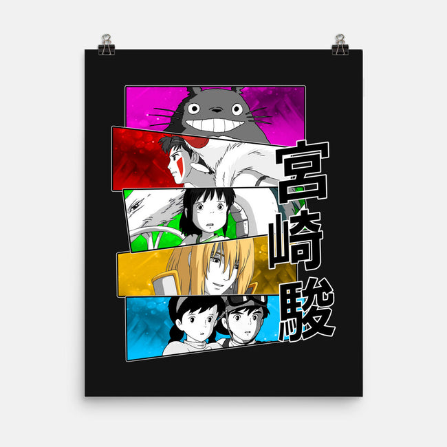 Japan Classics-none matte poster-meca artwork
