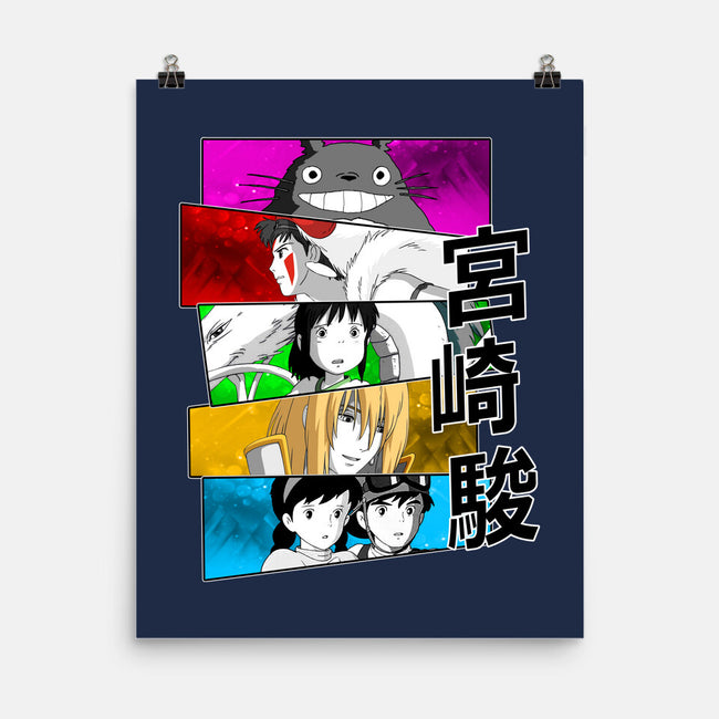 Japan Classics-none matte poster-meca artwork
