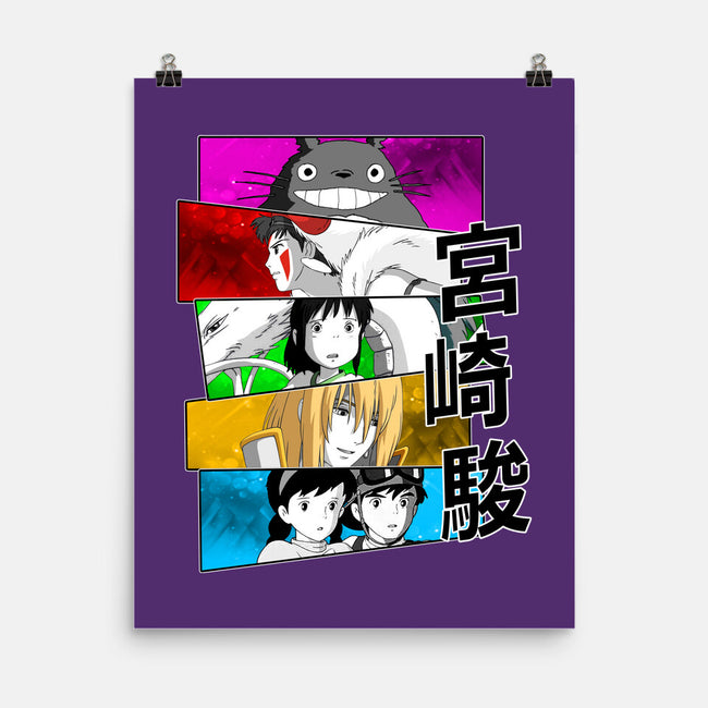 Japan Classics-none matte poster-meca artwork