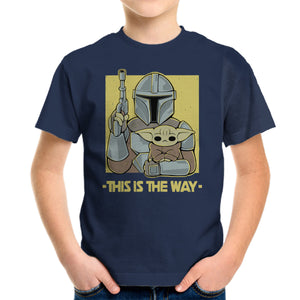 The Way