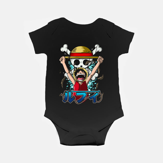 Luffy The King-baby basic onesie-Diego Oliver
