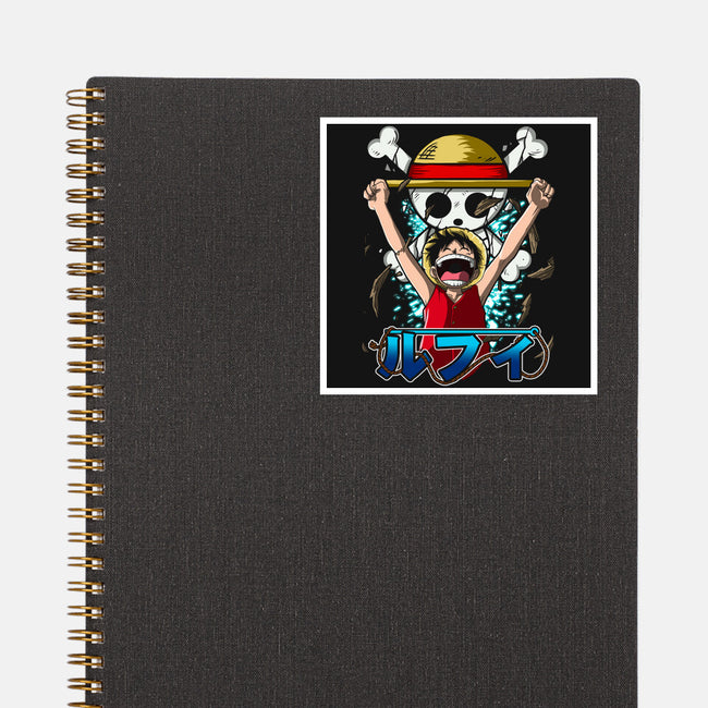 Luffy The King-none glossy sticker-Diego Oliver
