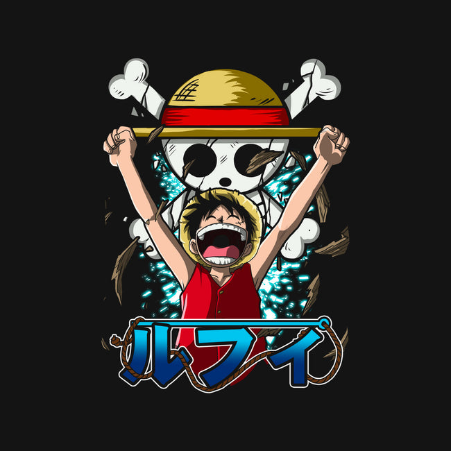 Luffy The King-youth basic tee-Diego Oliver