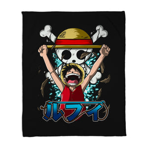 Luffy The King