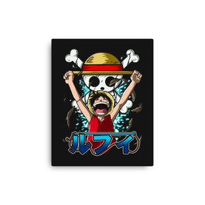 Luffy The King