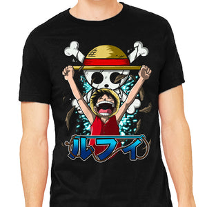 Luffy The King