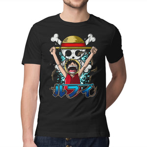 Luffy The King