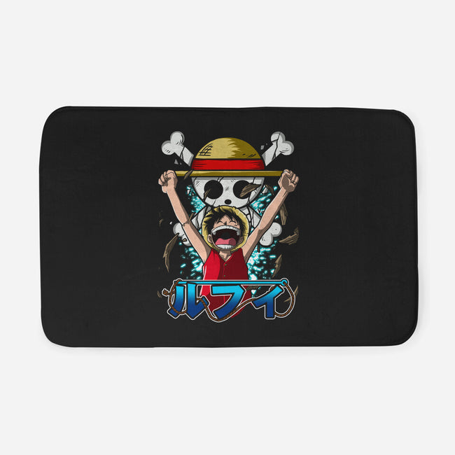 Luffy The King-none memory foam bath mat-Diego Oliver
