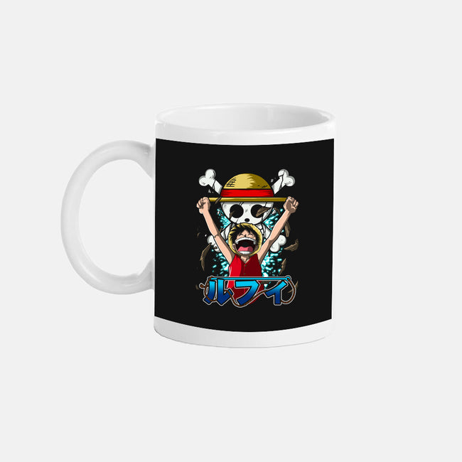 Luffy The King-none glossy mug-Diego Oliver