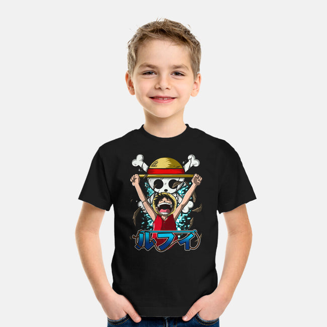 Luffy The King-youth basic tee-Diego Oliver