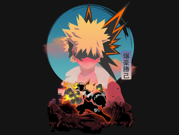 Katsuki