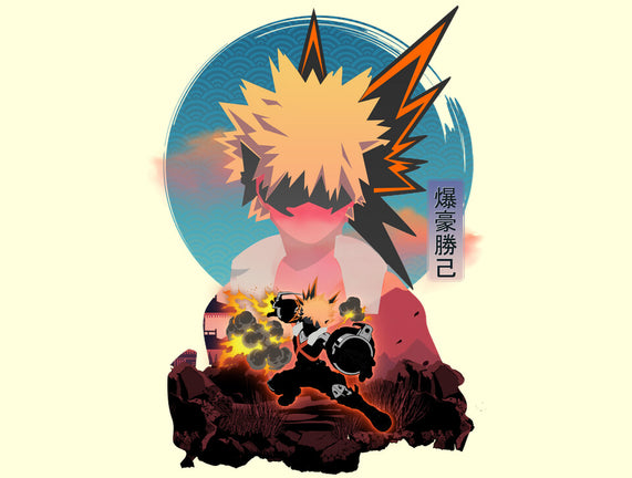 Katsuki