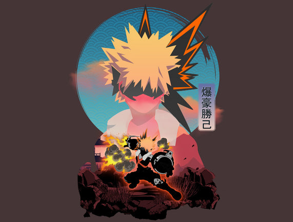 Katsuki