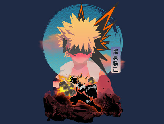 Katsuki