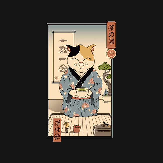 Cat Tea Ceremony-none removable cover w insert throw pillow-vp021