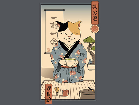Cat Tea Ceremony