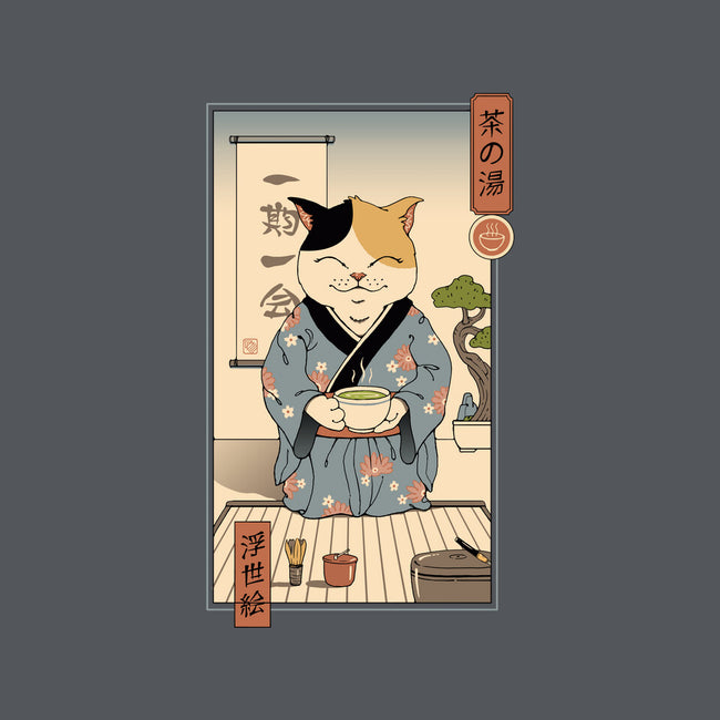 Cat Tea Ceremony-none removable cover w insert throw pillow-vp021
