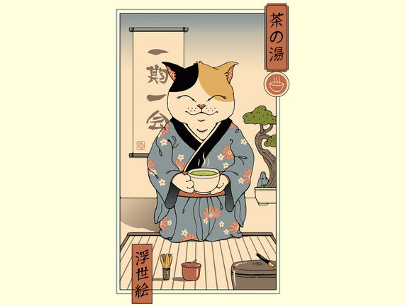 Cat Tea Ceremony