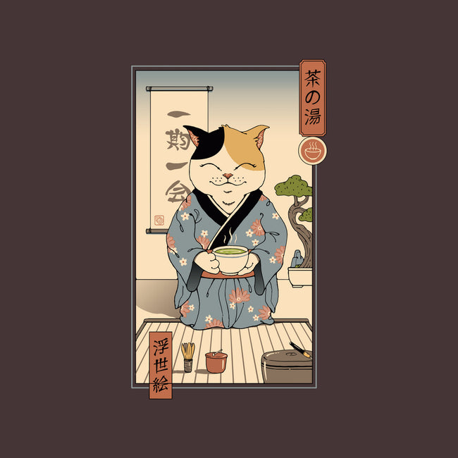 Cat Tea Ceremony-none removable cover w insert throw pillow-vp021